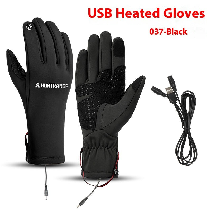 USB Electric Heating Heating Gloves Winter Outdoors Sports Skiing Warm Waterproof Non-slip - 𝓢𝓱𝓸𝓹𝓵𝓮𝓬𝔂