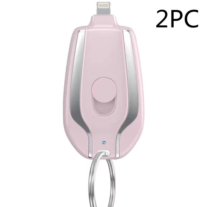 Keyring Charging Bank Wireless Portable 1500 Mah Emergency Power Supply Telescopic Small Mobile Power Supply - 𝓢𝓱𝓸𝓹𝓵𝓮𝓬𝔂