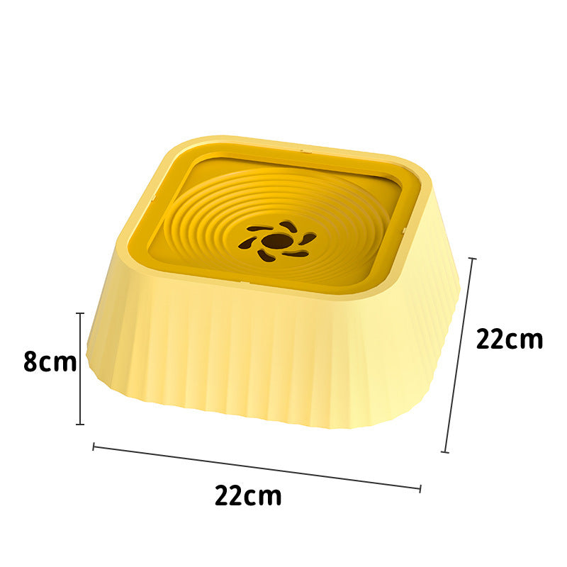 Pets Dog Cat Bowl Floating Bowl Water Drinker Not Wet Mouth Splash Water Portable Dog Bowl Not Sprinkler Pet Drinking Bowl Cup Pet Products - 𝓢𝓱𝓸𝓹𝓵𝓮𝓬𝔂