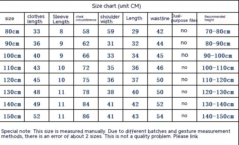 Boys' Suit Short Sleeve T-shirt Casual Sports Shorts 