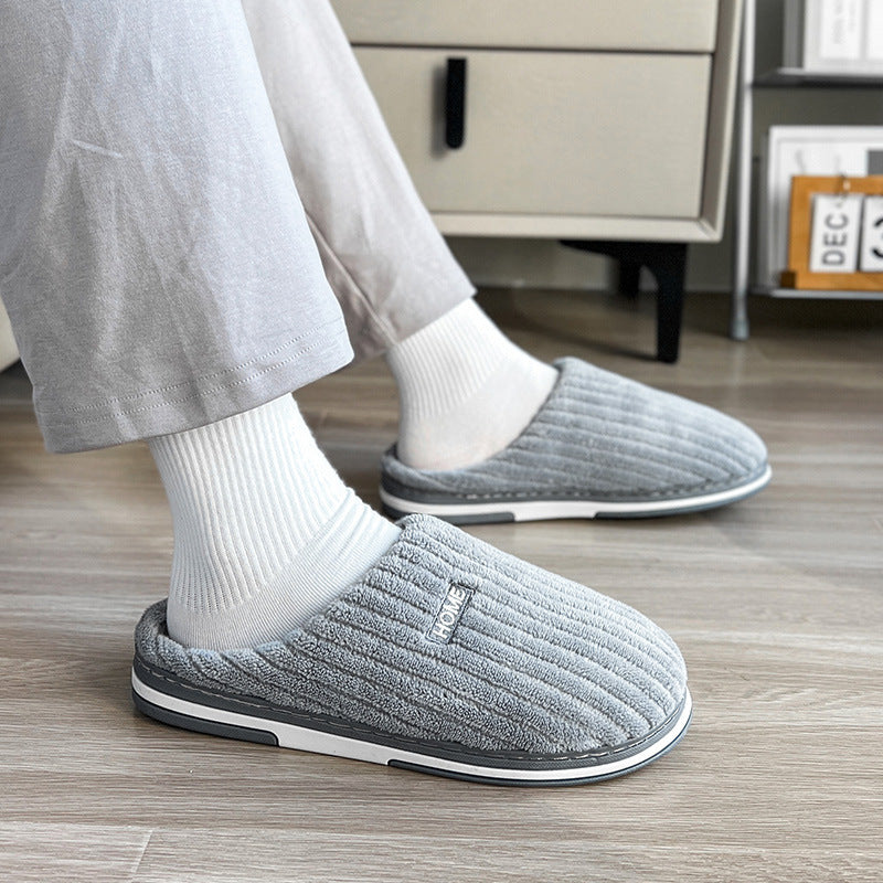 Solid Color Simple Cotton Slippers Winter Non-slip Home Warm Plush Slippers Household Indoor Couple Women's House Shoes - 𝓢𝓱𝓸𝓹𝓵𝓮𝓬𝔂