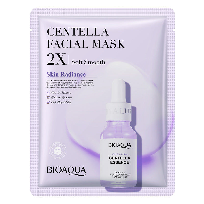 Collagen Face Mask Moisturizing Firming Face Sheet Mask Hyaluronic Acid Facial Masks Beauty Skin Care Gel Skin Care - 𝓢𝓱𝓸𝓹𝓵𝓮𝓬𝔂
