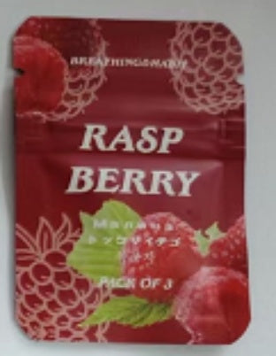 Breathing Resistance Whistle Necklace Round Tube Built-in Cotton Core