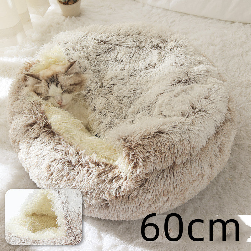 2 In 1 Dog And Cat Bed Pet Winter Bed Round Plush Warm Bed House Soft Long Plush Pets Bed Pet Products - 𝓢𝓱𝓸𝓹𝓵𝓮𝓬𝔂