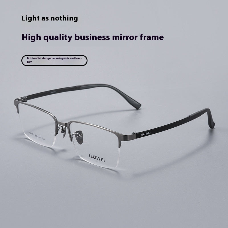 Ultra-light Titanium Frame Plastic Steel Leg Glasses - 𝓢𝓱𝓸𝓹𝓵𝓮𝓬𝔂