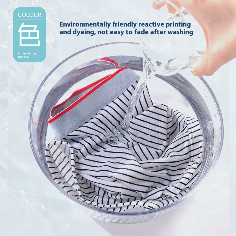 Four-pack Men's Underwear Striped Seamless Shorts - 𝓢𝓱𝓸𝓹𝓵𝓮𝓬𝔂