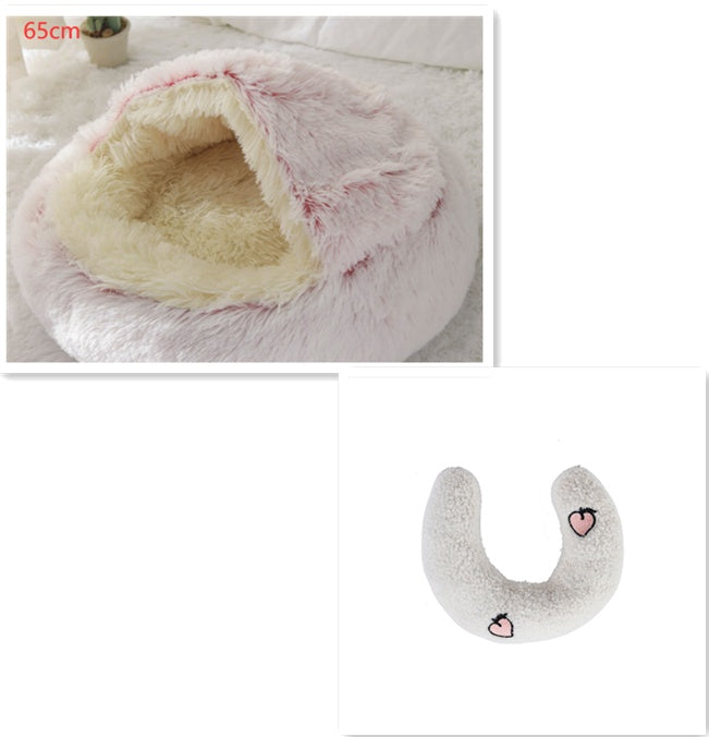 2 In 1 Dog And Cat Bed Pet Winter Bed Round Plush Warm Bed House Soft Long Plush Pets Bed Pet Products - 𝓢𝓱𝓸𝓹𝓵𝓮𝓬𝔂