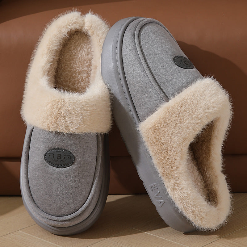 Winter Plush Slippers For Men Casual All-match Warm Suede House Shoes Indoor Non-slip Floor Bedroom Slipper - 𝓢𝓱𝓸𝓹𝓵𝓮𝓬𝔂