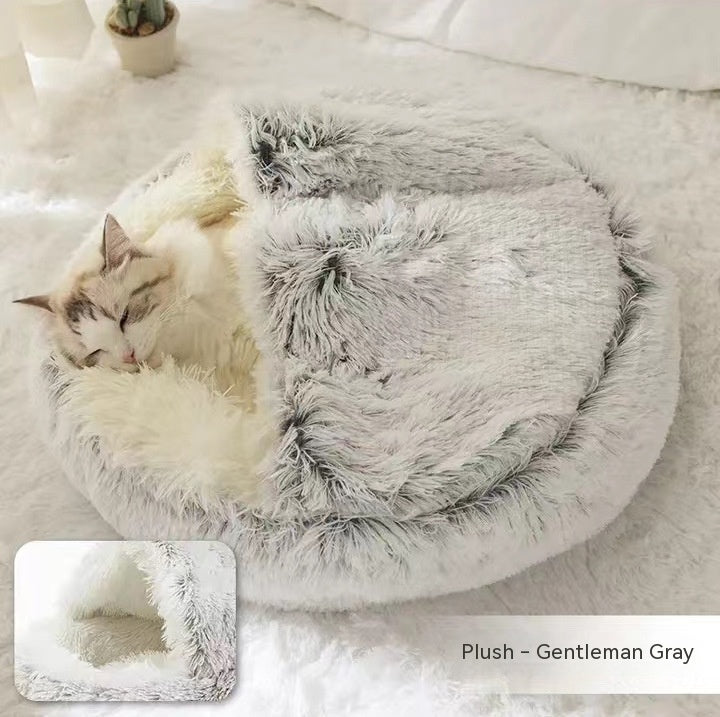2 In 1 Dog And Cat Bed Pet Winter Bed Round Plush Warm Bed House Soft Long Plush Pets Bed Pet Products - 𝓢𝓱𝓸𝓹𝓵𝓮𝓬𝔂