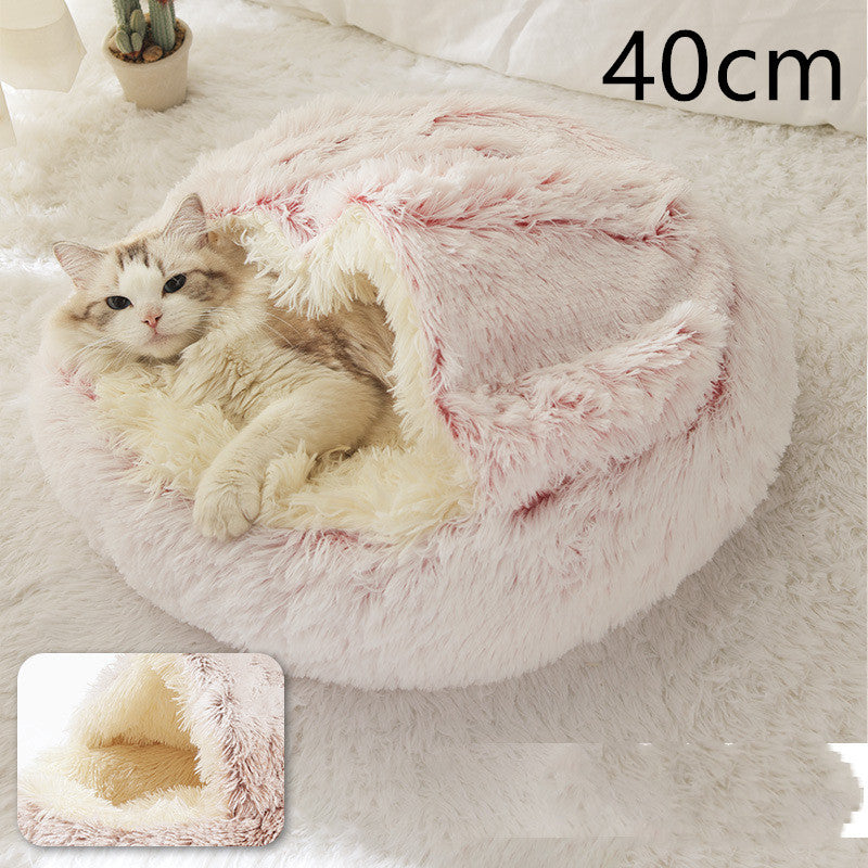 2 In 1 Dog And Cat Bed Pet Winter Bed Round Plush Warm Bed House Soft Long Plush Pets Bed Pet Products - 𝓢𝓱𝓸𝓹𝓵𝓮𝓬𝔂