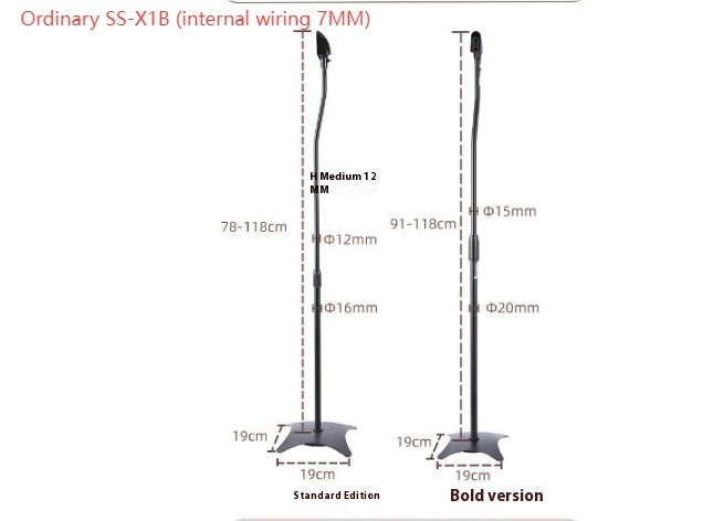 Surround Loudspeaker Box Support Home Studio Satellite Speaker - 𝓢𝓱𝓸𝓹𝓵𝓮𝓬𝔂