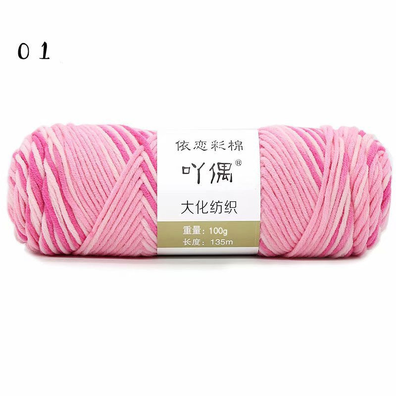 8 Strands Of Gradient Milk Cotton Wool Hand-knitted Medium Thick - 𝓢𝓱𝓸𝓹𝓵𝓮𝓬𝔂