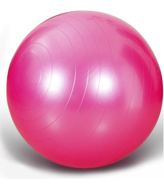 Yoga Hip-thickening Ball thick explosion-proof children's ball pat ball yoga ball Pilates ball - 𝓢𝓱𝓸𝓹𝓵𝓮𝓬𝔂