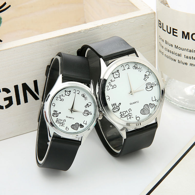 Simple And Casual Eating And Drinking Quartz Watch - 𝓢𝓱𝓸𝓹𝓵𝓮𝓬𝔂
