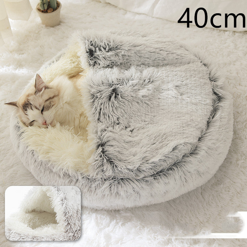 2 In 1 Dog And Cat Bed Pet Winter Bed Round Plush Warm Bed House Soft Long Plush Pets Bed Pet Products - 𝓢𝓱𝓸𝓹𝓵𝓮𝓬𝔂