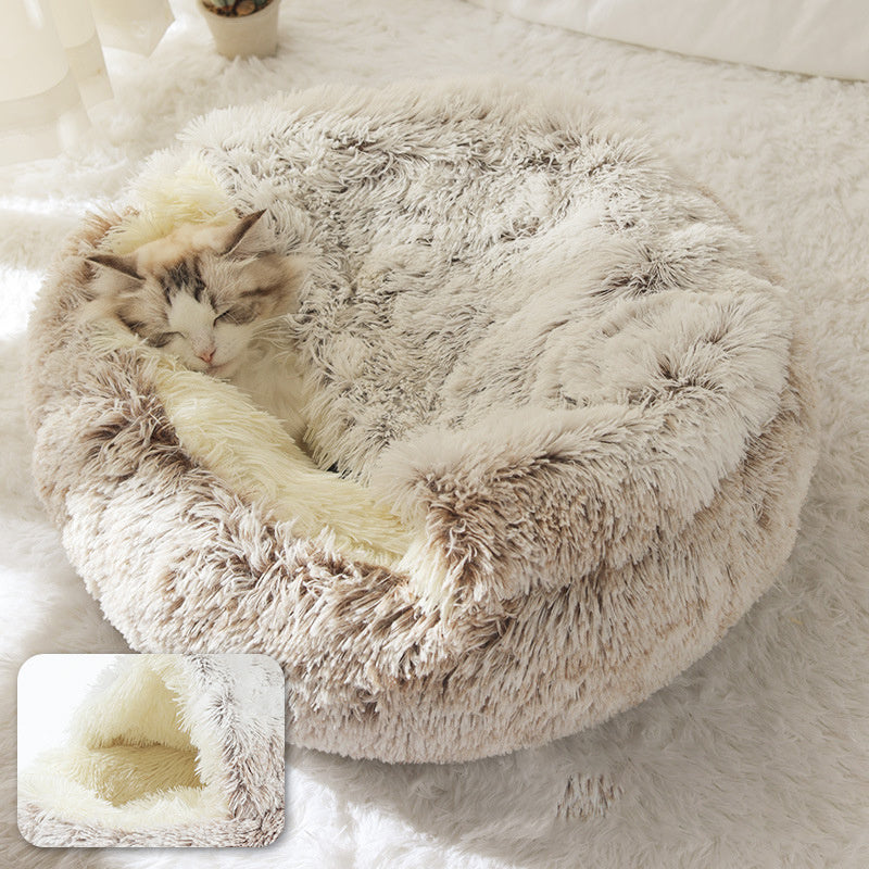 Plush shell pet nest - 𝓢𝓱𝓸𝓹𝓵𝓮𝓬𝔂
