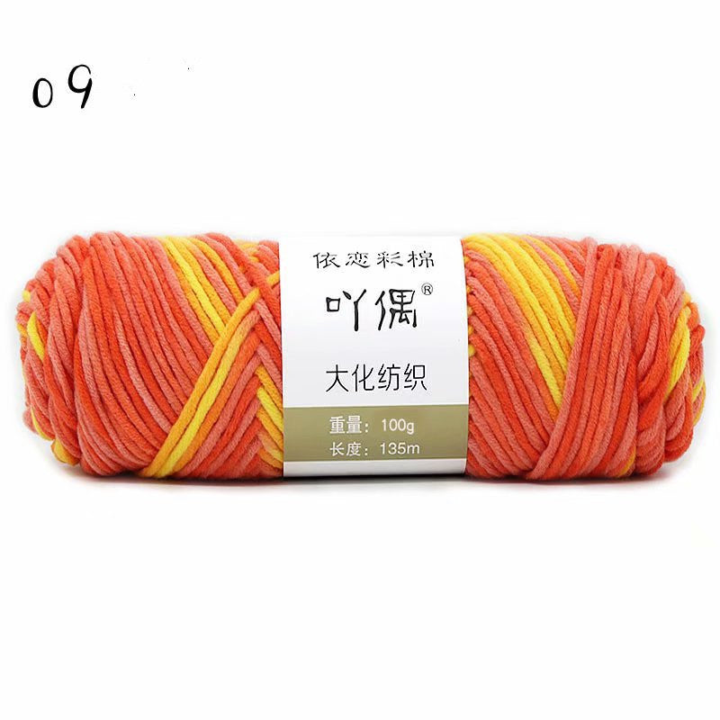 8 Strands Of Gradient Milk Cotton Wool Hand-knitted Medium Thick - 𝓢𝓱𝓸𝓹𝓵𝓮𝓬𝔂