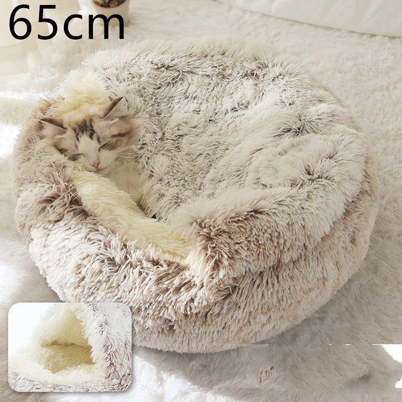 2 In 1 Dog And Cat Bed Pet Winter Bed Round Plush Warm Bed House Soft Long Plush Pets Bed Pet Products - 𝓢𝓱𝓸𝓹𝓵𝓮𝓬𝔂