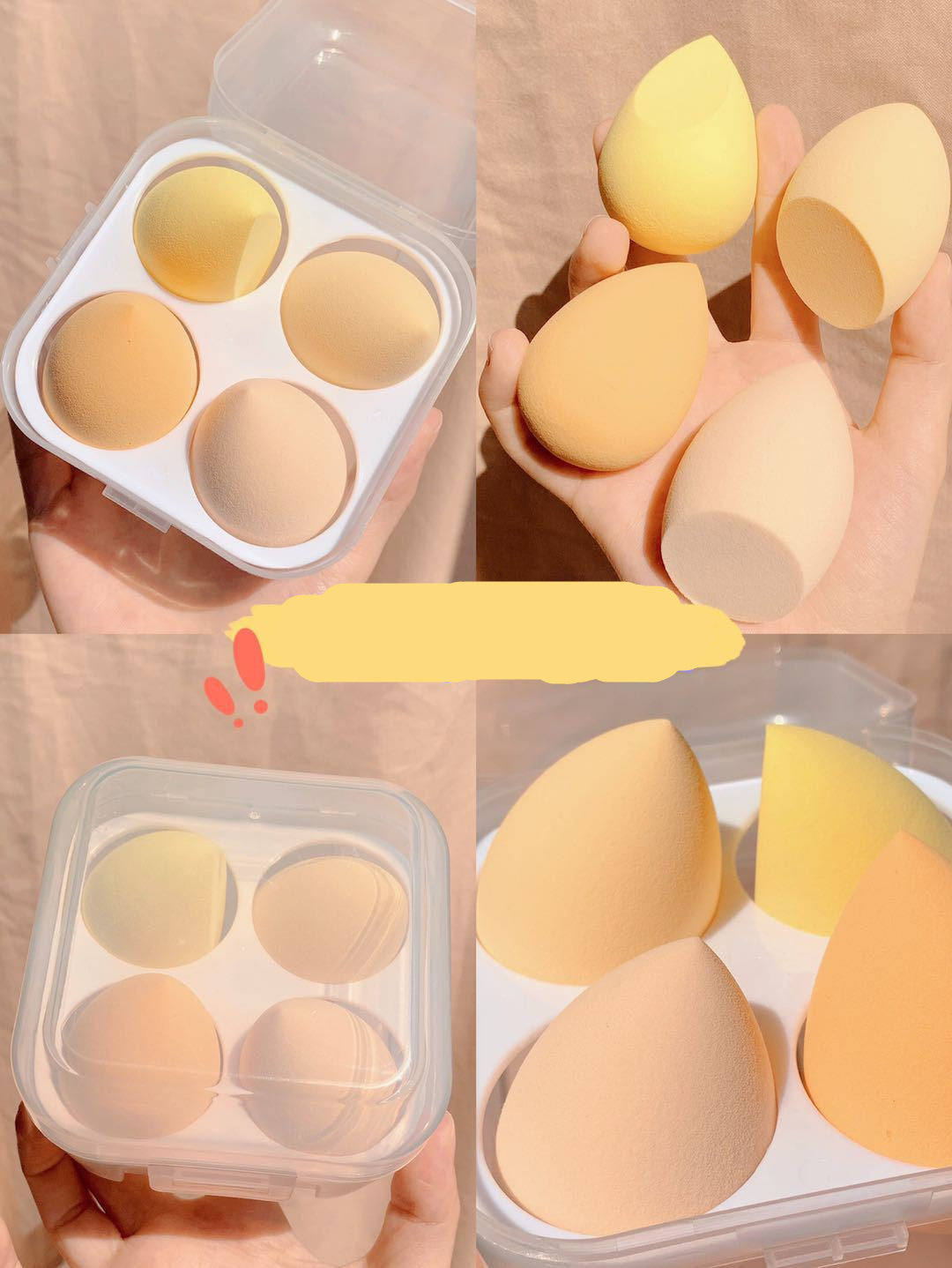Makeup egg box - 𝓢𝓱𝓸𝓹𝓵𝓮𝓬𝔂