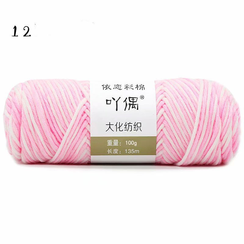 8 Strands Of Gradient Milk Cotton Wool Hand-knitted Medium Thick - 𝓢𝓱𝓸𝓹𝓵𝓮𝓬𝔂