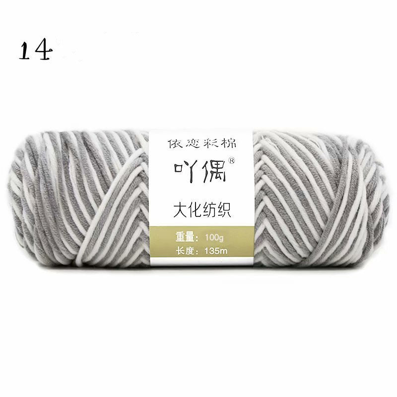 8 Strands Of Gradient Milk Cotton Wool Hand-knitted Medium Thick - 𝓢𝓱𝓸𝓹𝓵𝓮𝓬𝔂
