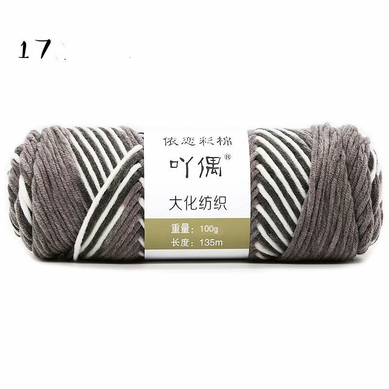 8 Strands Of Gradient Milk Cotton Wool Hand-knitted Medium Thick - 𝓢𝓱𝓸𝓹𝓵𝓮𝓬𝔂
