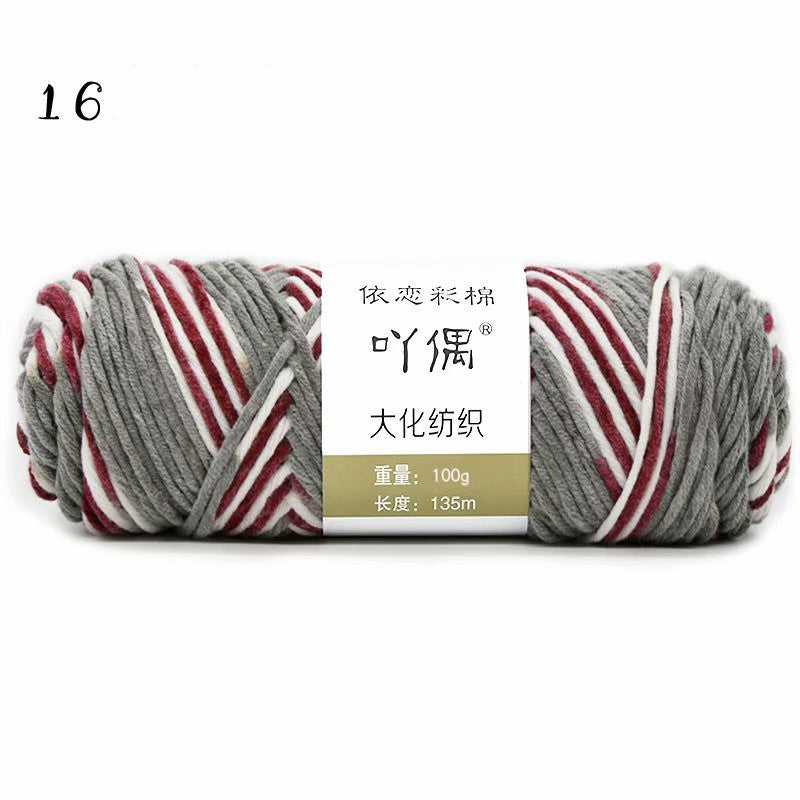 8 Strands Of Gradient Milk Cotton Wool Hand-knitted Medium Thick - 𝓢𝓱𝓸𝓹𝓵𝓮𝓬𝔂