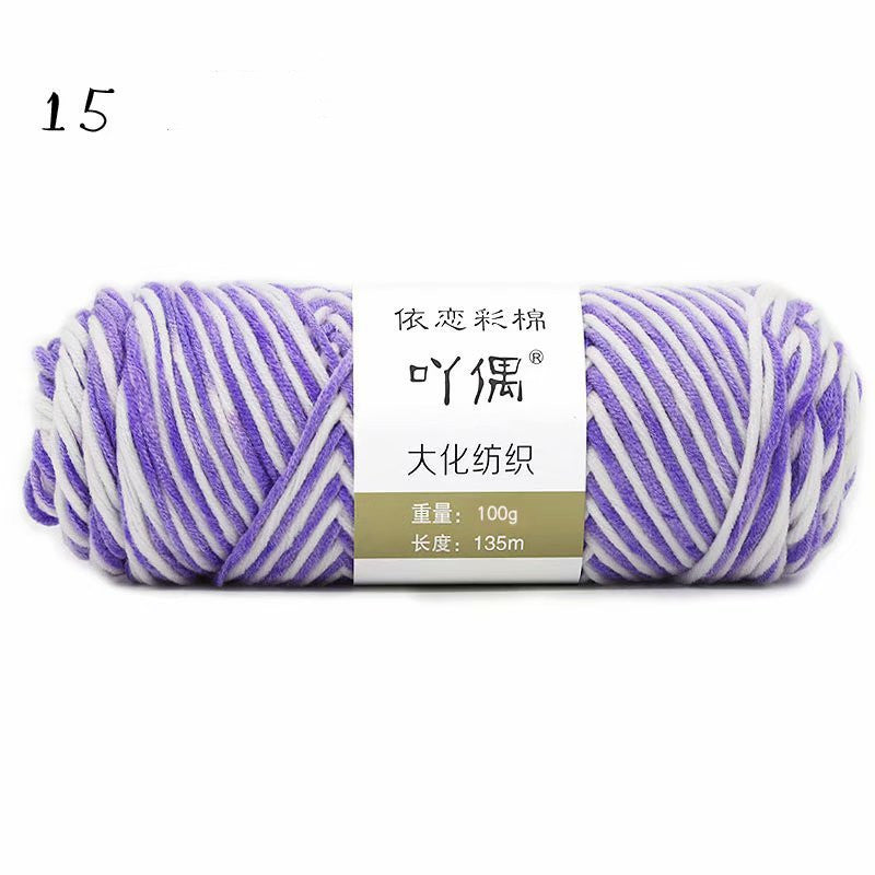 8 Strands Of Gradient Milk Cotton Wool Hand-knitted Medium Thick - 𝓢𝓱𝓸𝓹𝓵𝓮𝓬𝔂