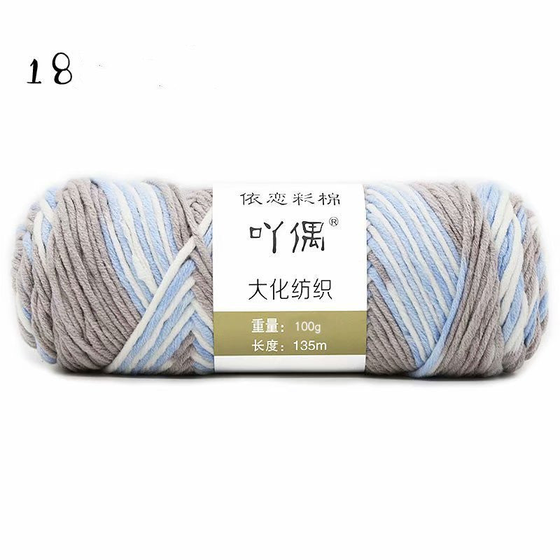 8 Strands Of Gradient Milk Cotton Wool Hand-knitted Medium Thick - 𝓢𝓱𝓸𝓹𝓵𝓮𝓬𝔂