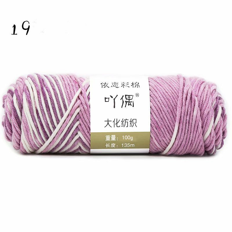 8 Strands Of Gradient Milk Cotton Wool Hand-knitted Medium Thick - 𝓢𝓱𝓸𝓹𝓵𝓮𝓬𝔂