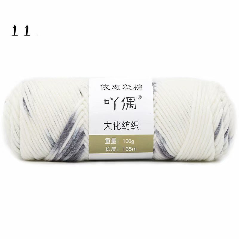 8 Strands Of Gradient Milk Cotton Wool Hand-knitted Medium Thick - 𝓢𝓱𝓸𝓹𝓵𝓮𝓬𝔂