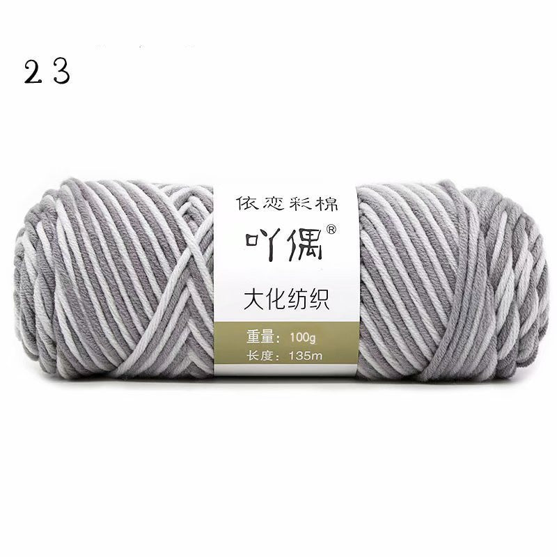 8 Strands Of Gradient Milk Cotton Wool Hand-knitted Medium Thick - 𝓢𝓱𝓸𝓹𝓵𝓮𝓬𝔂