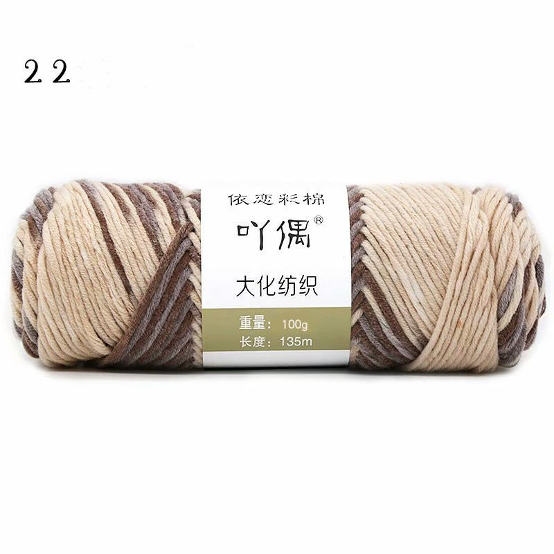 8 Strands Of Gradient Milk Cotton Wool Hand-knitted Medium Thick - 𝓢𝓱𝓸𝓹𝓵𝓮𝓬𝔂