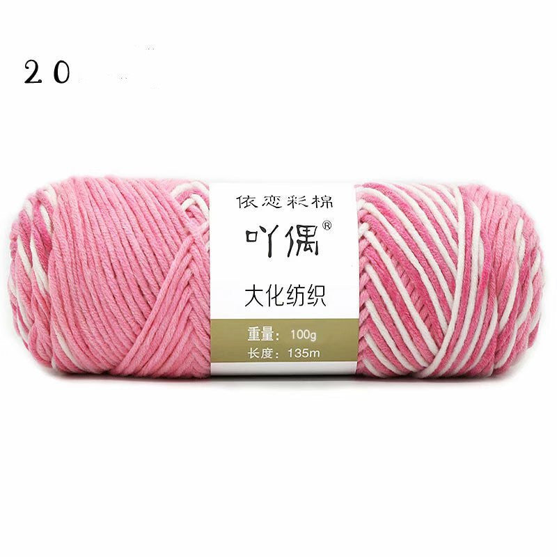 8 Strands Of Gradient Milk Cotton Wool Hand-knitted Medium Thick - 𝓢𝓱𝓸𝓹𝓵𝓮𝓬𝔂