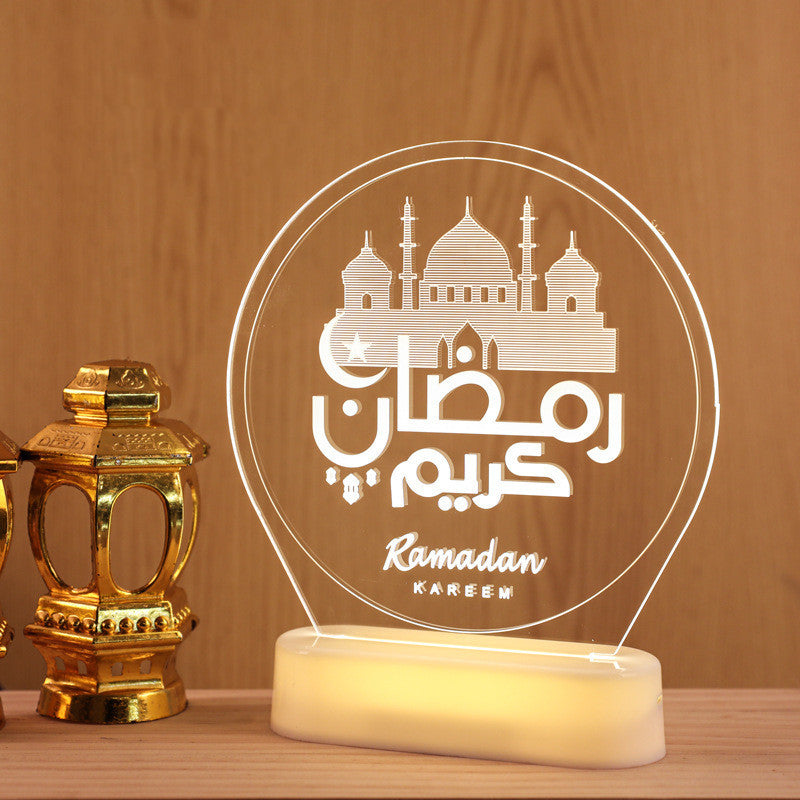 LED Ramadan Castle Moon Kerosene 3D Hanging Lamp - 𝓢𝓱𝓸𝓹𝓵𝓮𝓬𝔂