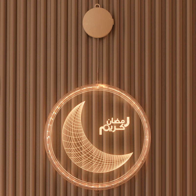 LED Ramadan Castle Moon Kerosene 3D Hanging Lamp - 𝓢𝓱𝓸𝓹𝓵𝓮𝓬𝔂