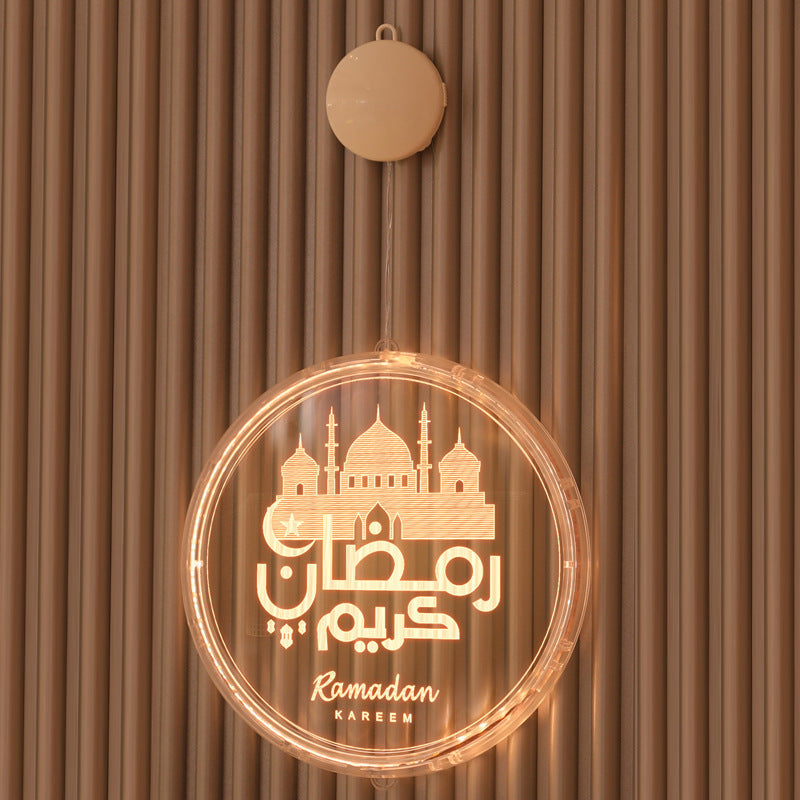 LED Ramadan Castle Moon Kerosene 3D Hanging Lamp - 𝓢𝓱𝓸𝓹𝓵𝓮𝓬𝔂