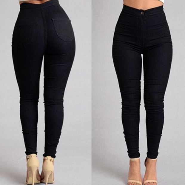 Fashion elastic jeans women leggings ladies - 𝓢𝓱𝓸𝓹𝓵𝓮𝓬𝔂
