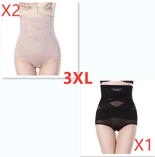 Women's High Waist Postpartum Belly Shaping Pants - 𝓢𝓱𝓸𝓹𝓵𝓮𝓬𝔂