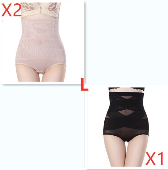 Women's High Waist Postpartum Belly Shaping Pants - 𝓢𝓱𝓸𝓹𝓵𝓮𝓬𝔂