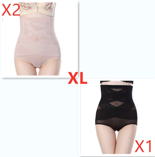 Women's High Waist Postpartum Belly Shaping Pants - 𝓢𝓱𝓸𝓹𝓵𝓮𝓬𝔂