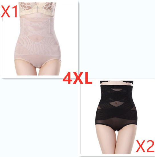 Women's High Waist Postpartum Belly Shaping Pants - 𝓢𝓱𝓸𝓹𝓵𝓮𝓬𝔂