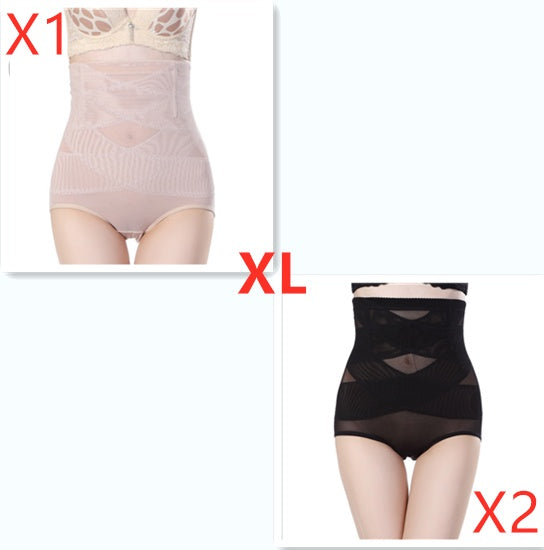 Women's High Waist Postpartum Belly Shaping Pants - 𝓢𝓱𝓸𝓹𝓵𝓮𝓬𝔂