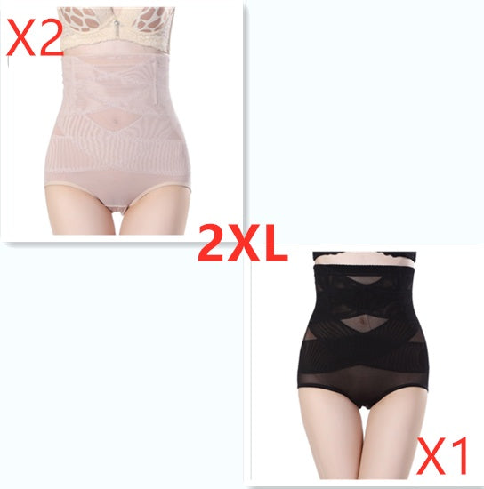 Women's High Waist Postpartum Belly Shaping Pants - 𝓢𝓱𝓸𝓹𝓵𝓮𝓬𝔂