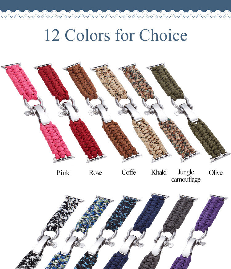 Outdoor Umbrella Cord Braided Strap - 𝓢𝓱𝓸𝓹𝓵𝓮𝓬𝔂