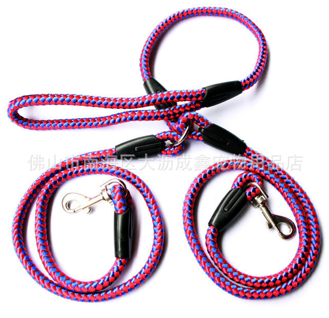 Double-Ended Traction Rope For Walking The Dog Hand-Double-Ended Traction Rope One Plus Two Leash Collar Pet Supplies Dog Collar - 𝓢𝓱𝓸𝓹𝓵𝓮𝓬𝔂