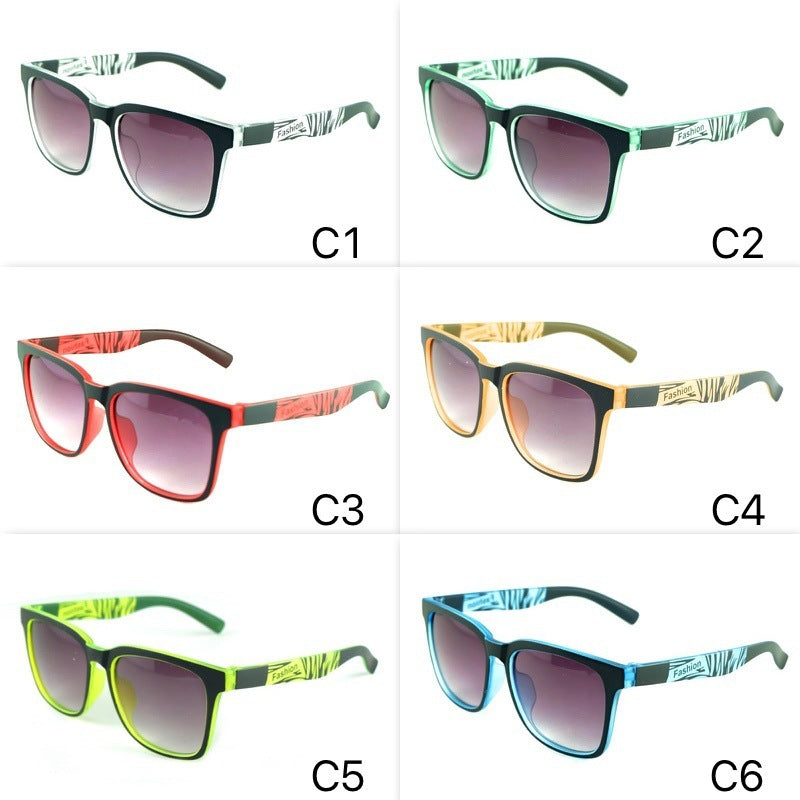 Square Kids Sports Sunglasses - 𝓢𝓱𝓸𝓹𝓵𝓮𝓬𝔂