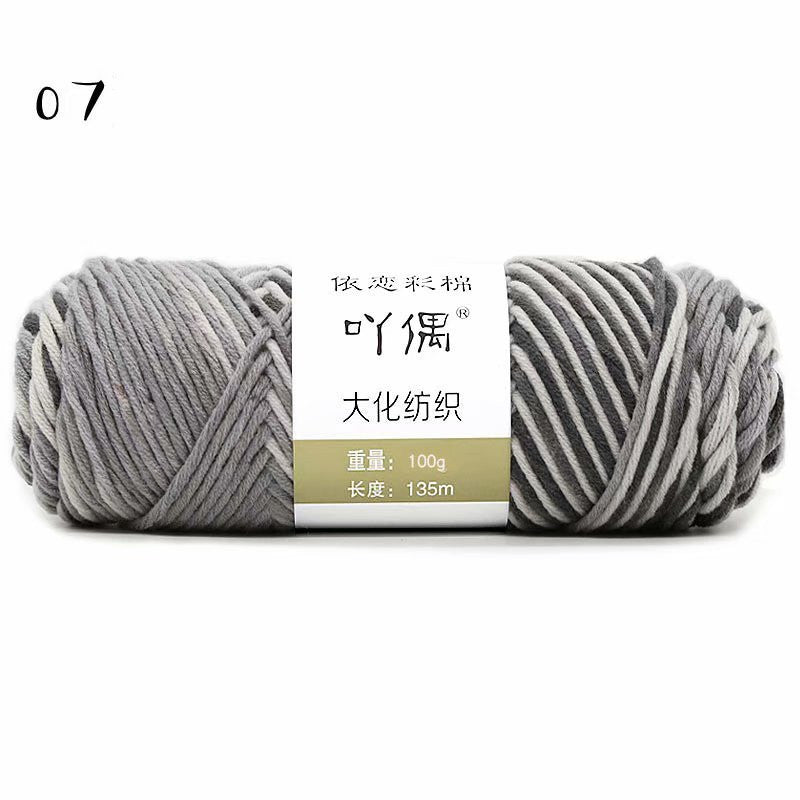 8 Strands Of Gradient Milk Cotton Wool Hand-knitted Medium Thick - 𝓢𝓱𝓸𝓹𝓵𝓮𝓬𝔂