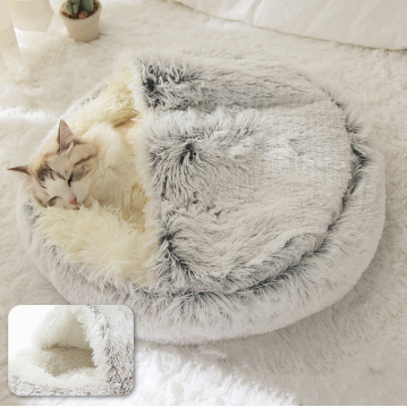 Plush shell pet nest - 𝓢𝓱𝓸𝓹𝓵𝓮𝓬𝔂