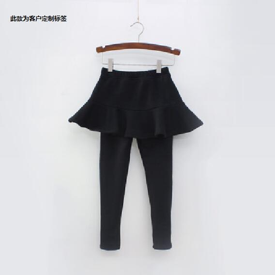 Customized skirt leggings - 𝓢𝓱𝓸𝓹𝓵𝓮𝓬𝔂